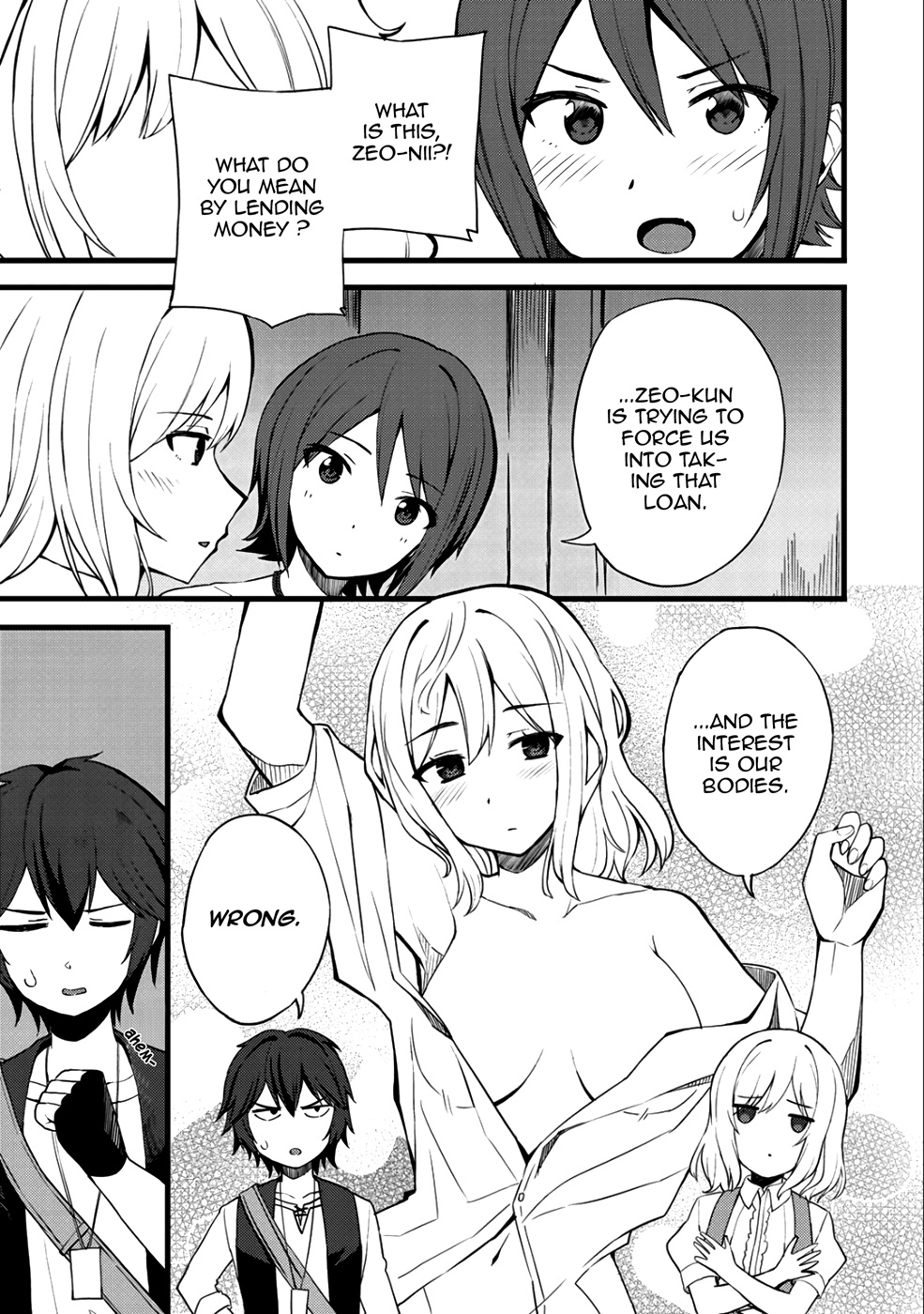 Dorei Shounin Shika Sentakushi Ga Nai Desu Yo? ~Harem? Nani Sore Oishii No?~ Chapter 11 #4