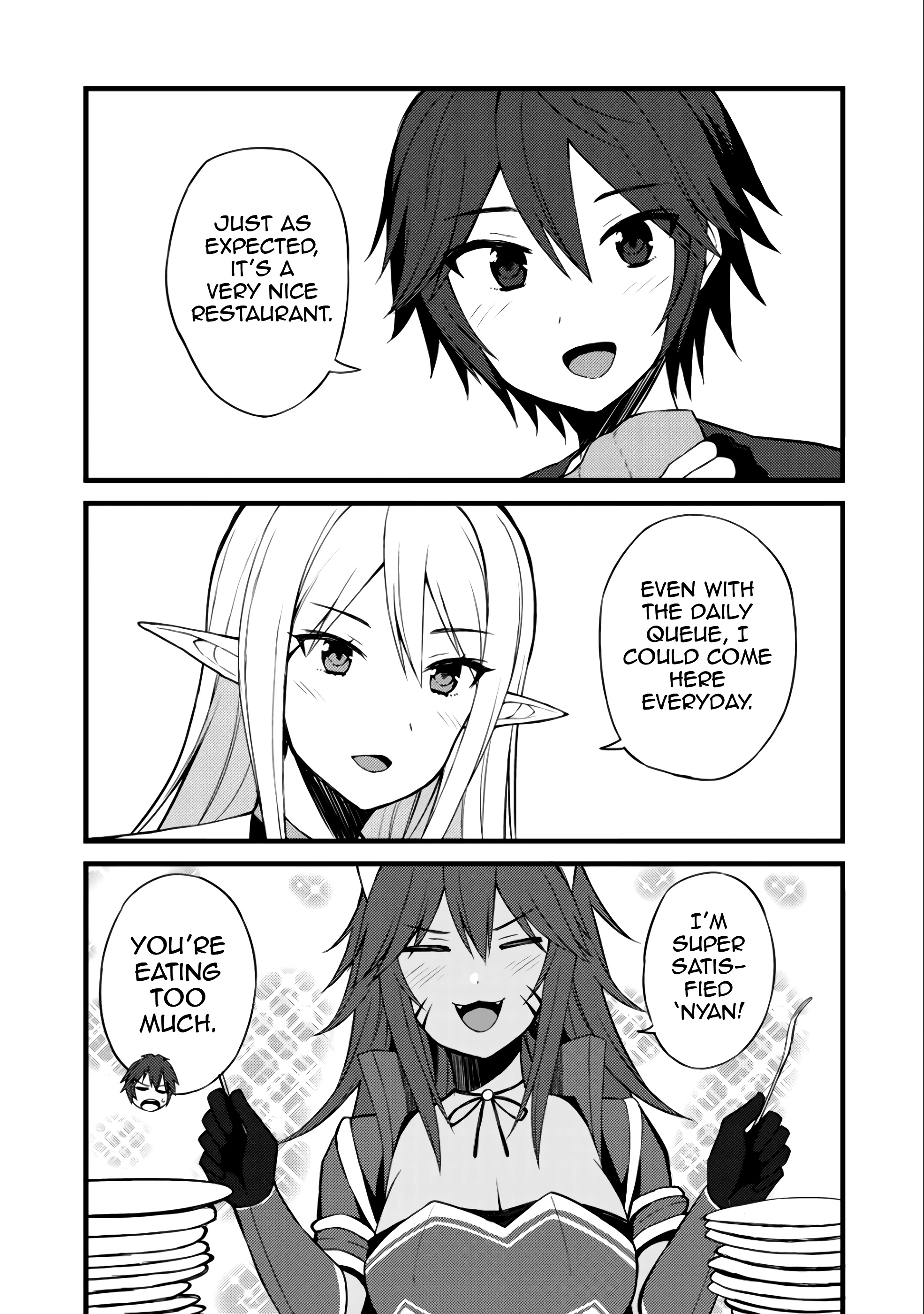 Dorei Shounin Shika Sentakushi Ga Nai Desu Yo? ~Harem? Nani Sore Oishii No?~ Chapter 9 #16