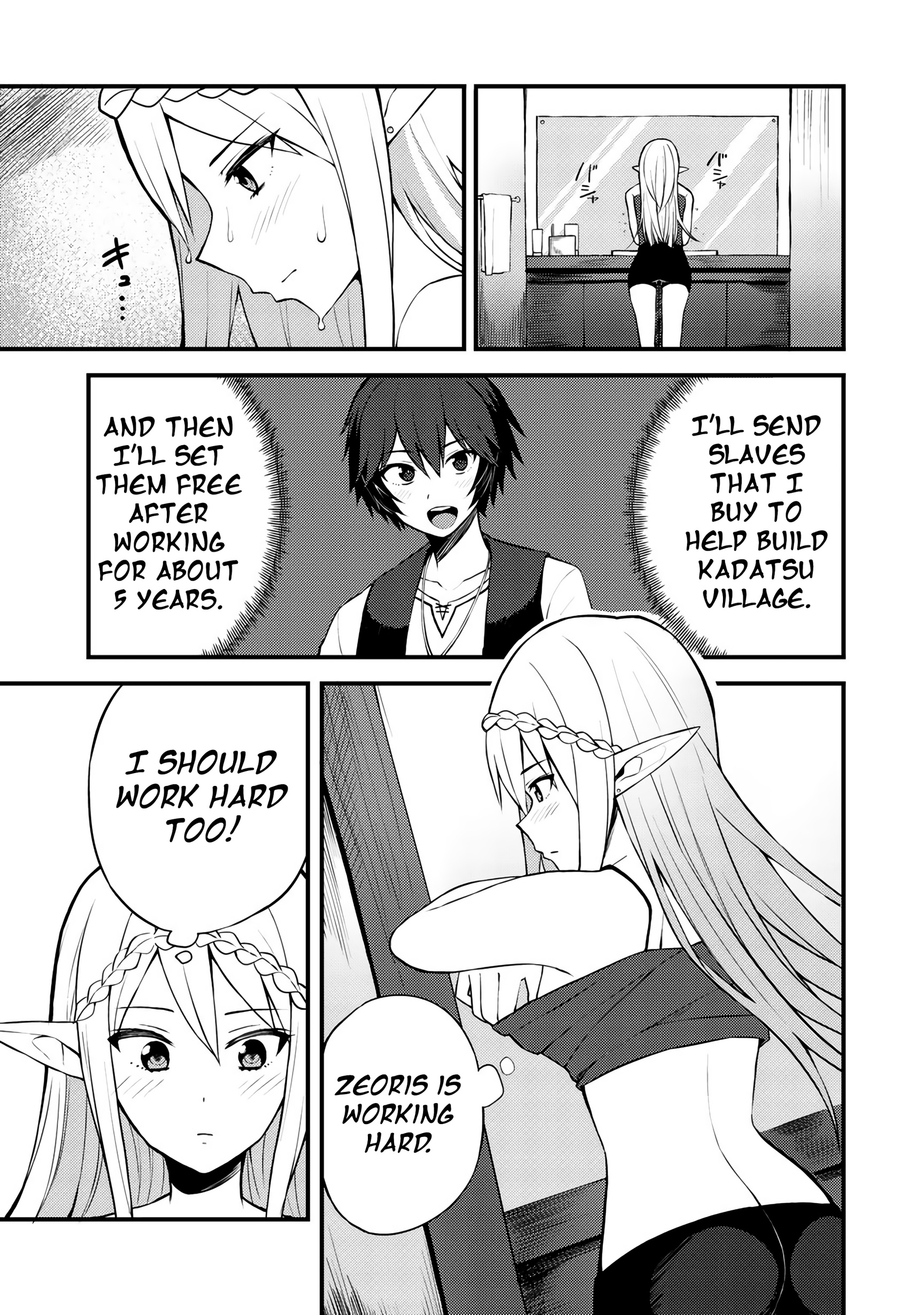 Dorei Shounin Shika Sentakushi Ga Nai Desu Yo? ~Harem? Nani Sore Oishii No?~ Chapter 7 #4