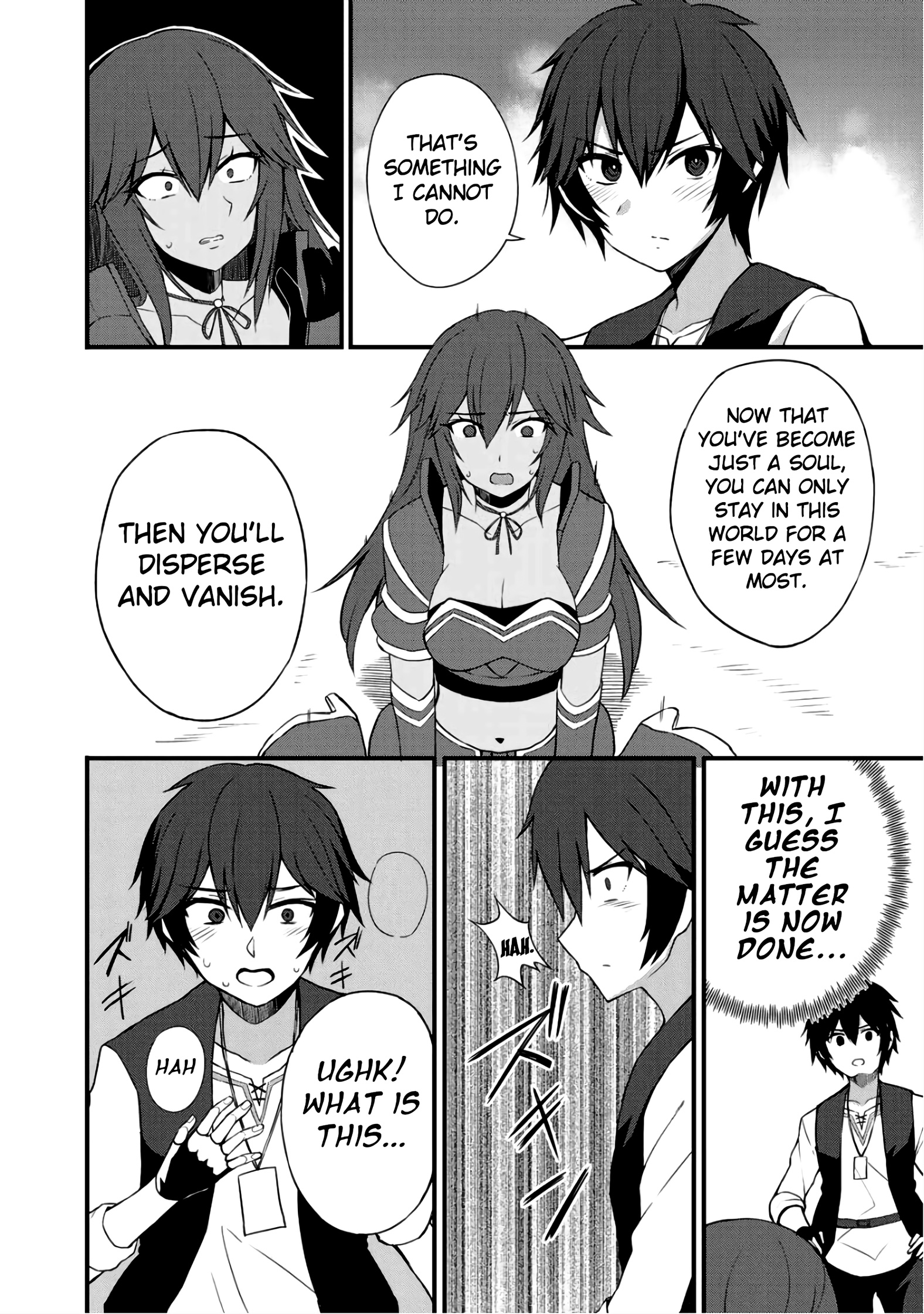 Dorei Shounin Shika Sentakushi Ga Nai Desu Yo? ~Harem? Nani Sore Oishii No?~ Chapter 6 #19