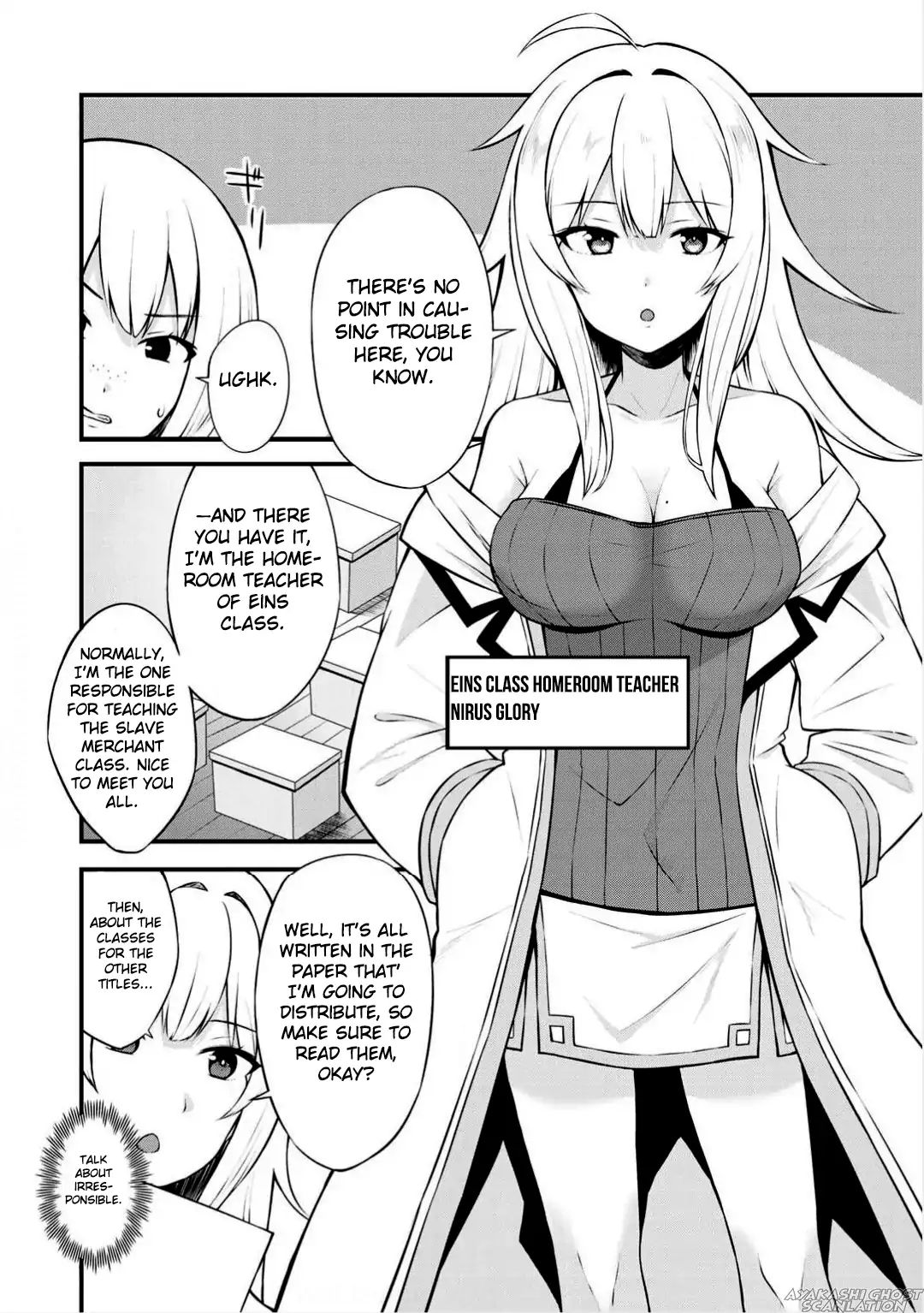 Dorei Shounin Shika Sentakushi Ga Nai Desu Yo? ~Harem? Nani Sore Oishii No?~ Chapter 2 #8