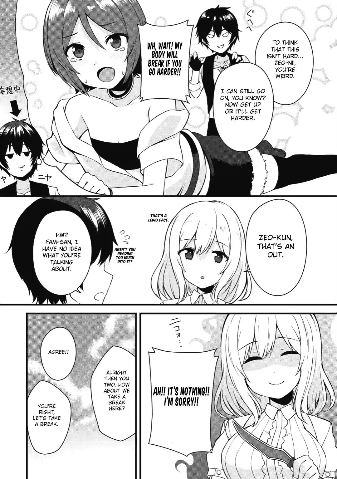 Dorei Shounin Shika Sentakushi Ga Nai Desu Yo? ~Harem? Nani Sore Oishii No?~ Chapter 1 #10