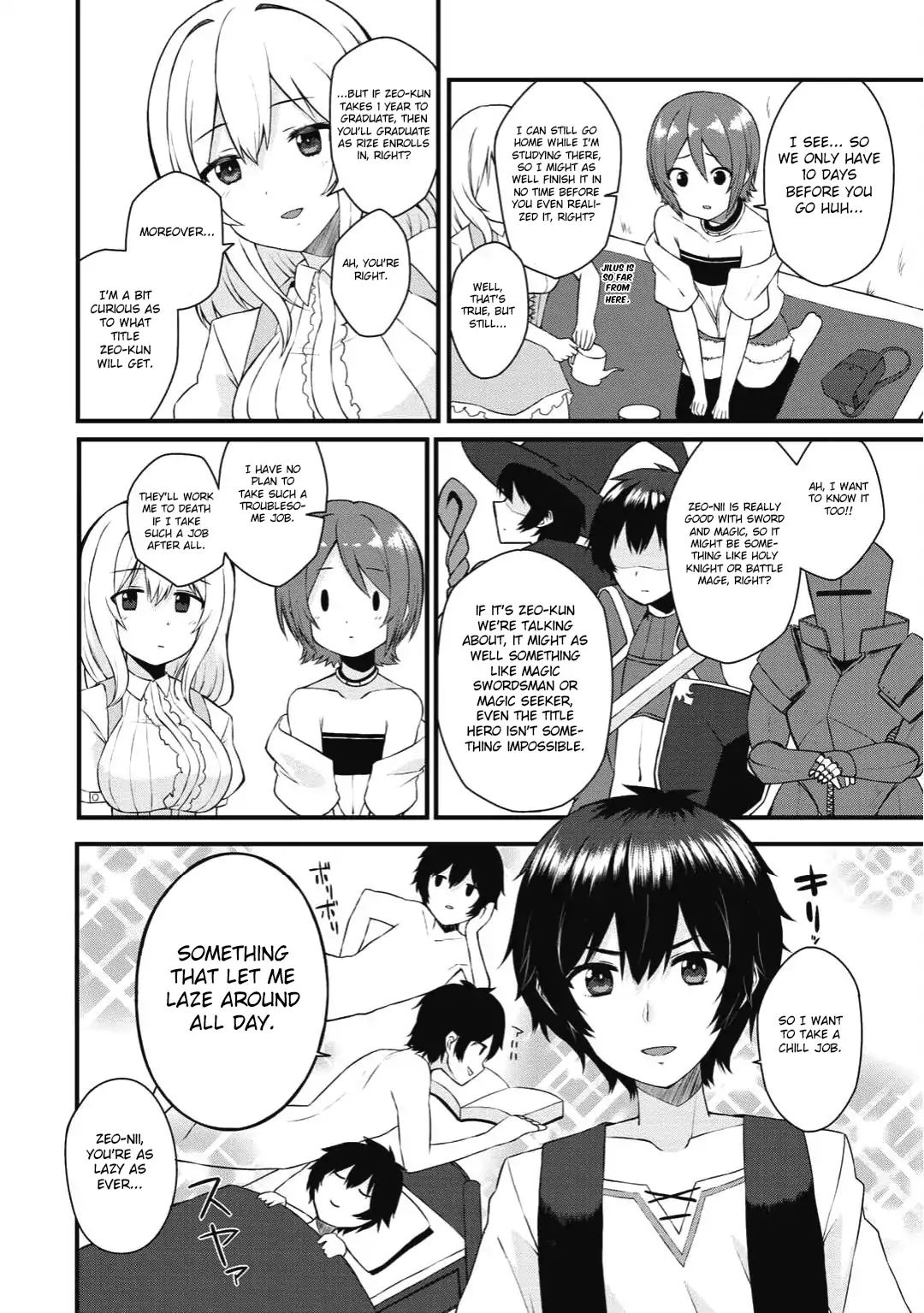 Dorei Shounin Shika Sentakushi Ga Nai Desu Yo? ~Harem? Nani Sore Oishii No?~ Chapter 1 #12