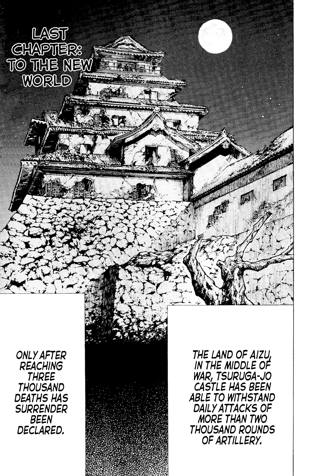 Yae No Sakura Chapter 12 #2