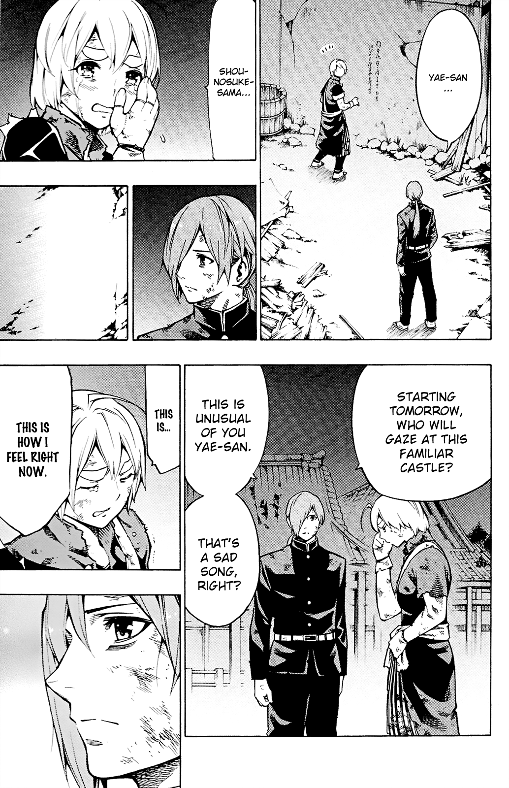 Yae No Sakura Chapter 12 #6