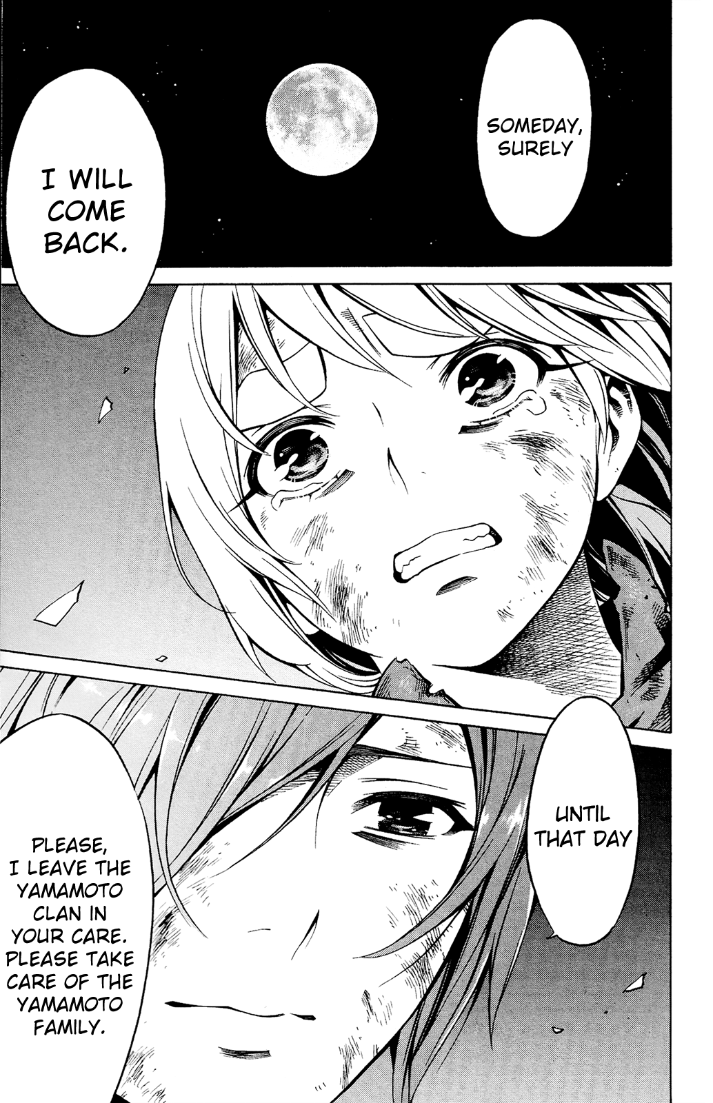 Yae No Sakura Chapter 12 #12