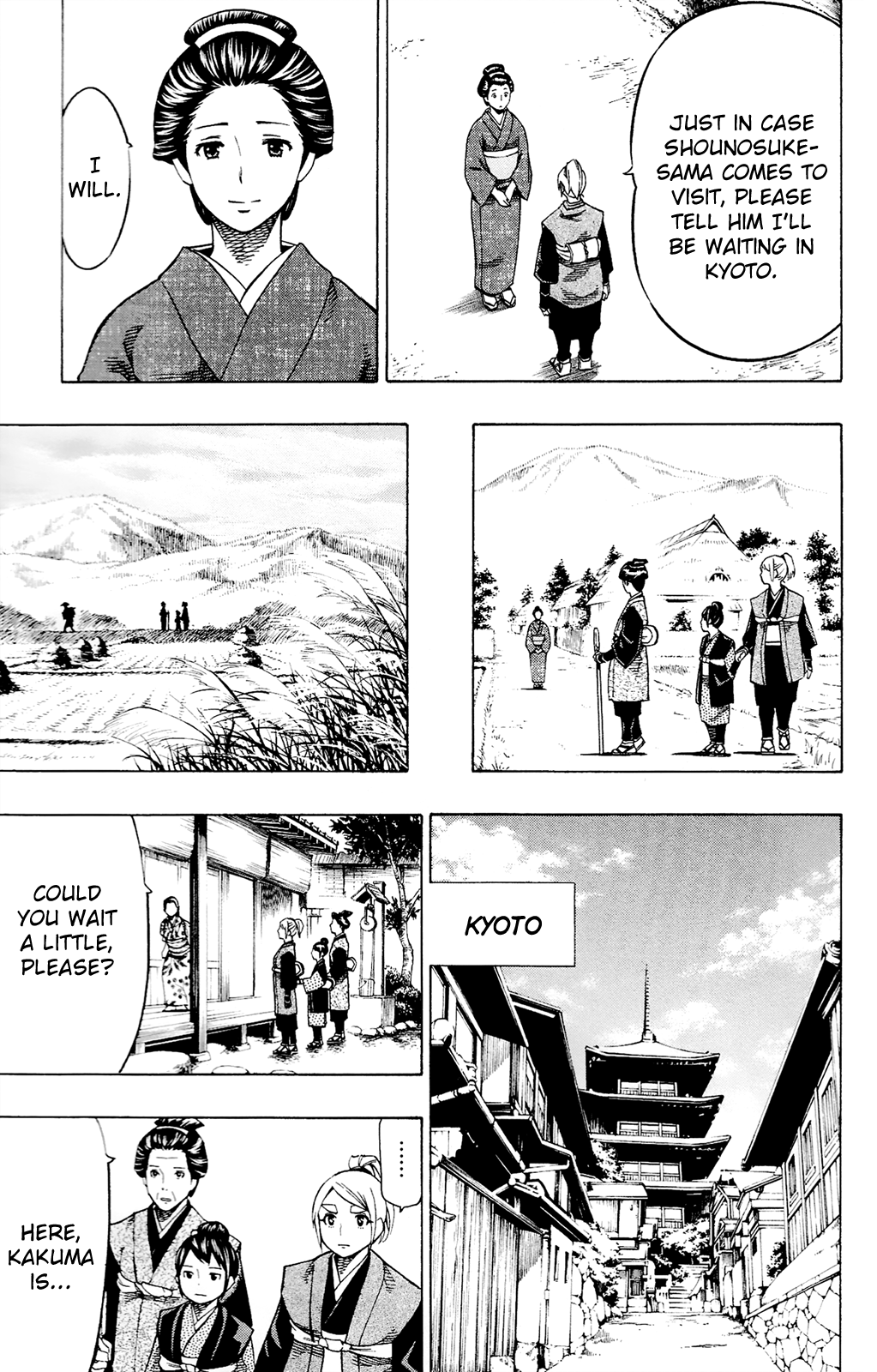 Yae No Sakura Chapter 12 #20