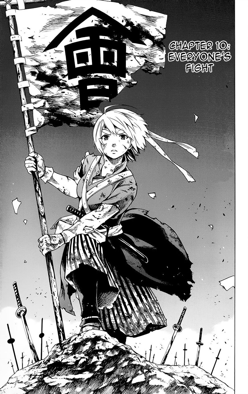 Yae No Sakura Chapter 10 #2