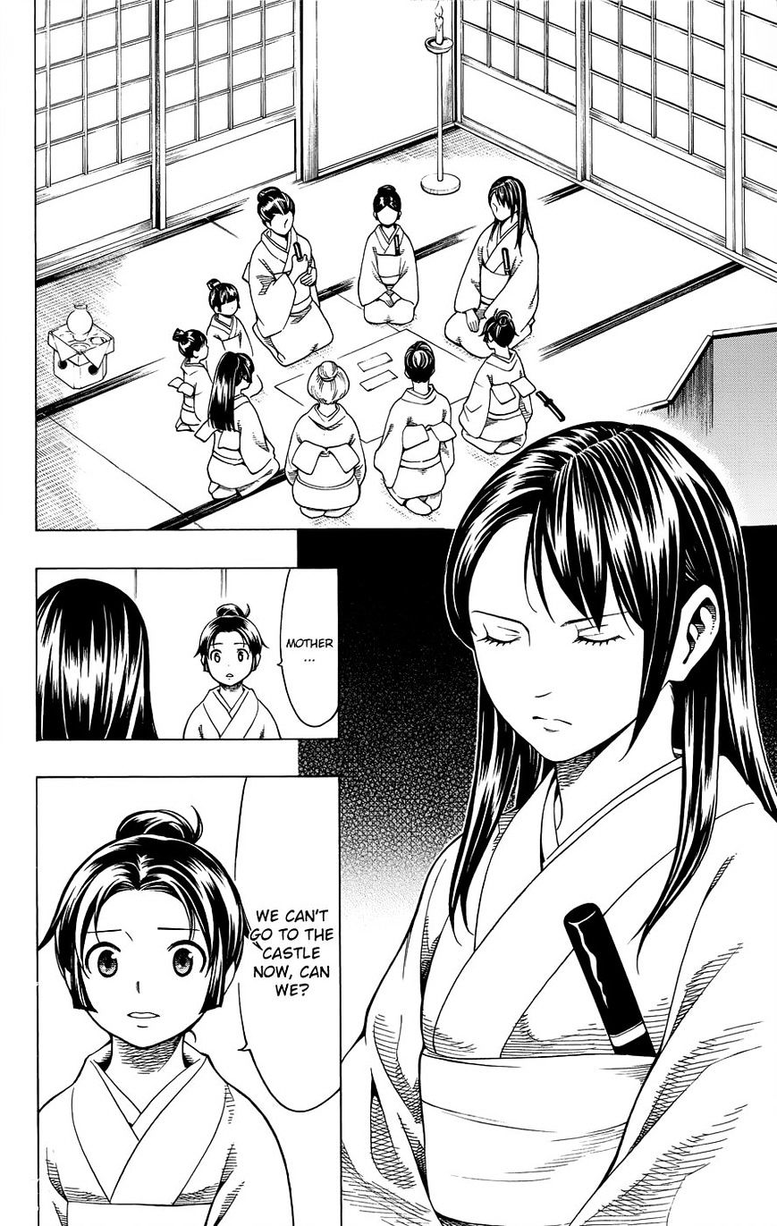 Yae No Sakura Chapter 10 #9