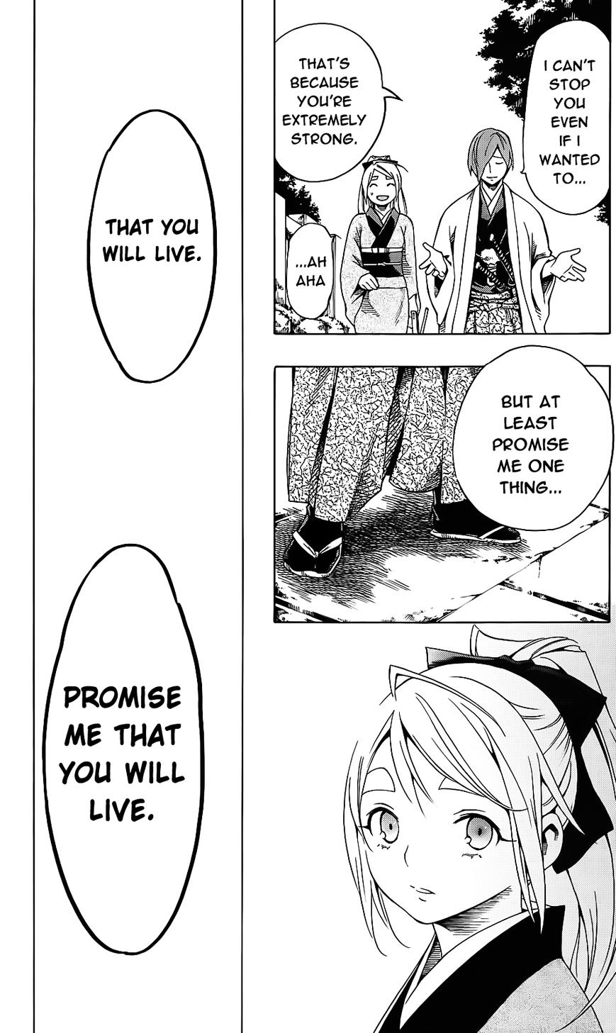 Yae No Sakura Chapter 9 #25