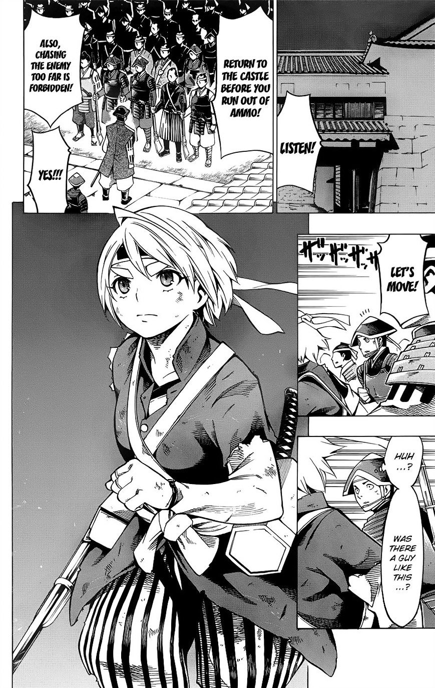 Yae No Sakura Chapter 10 #27