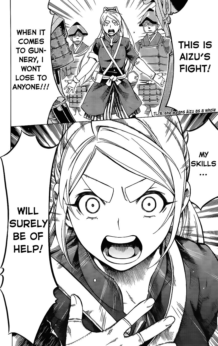 Yae No Sakura Chapter 9 #41