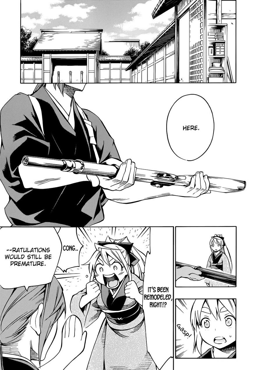 Yae No Sakura Chapter 7 #5