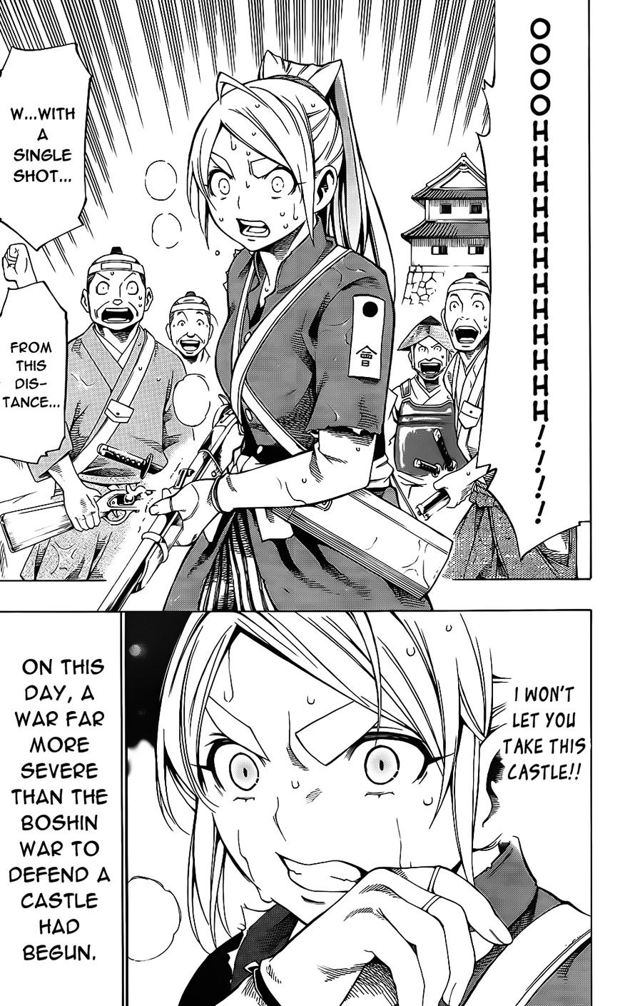 Yae No Sakura Chapter 9 #50