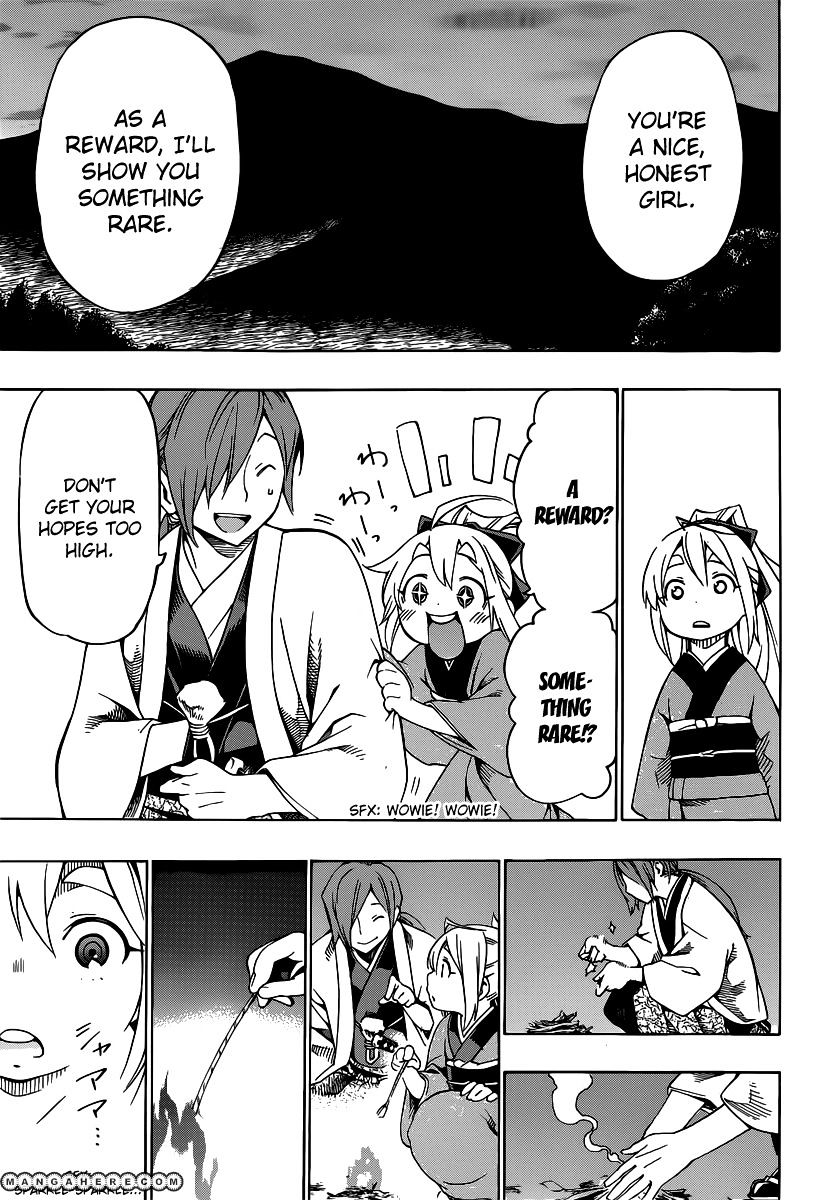 Yae No Sakura Chapter 3 #35