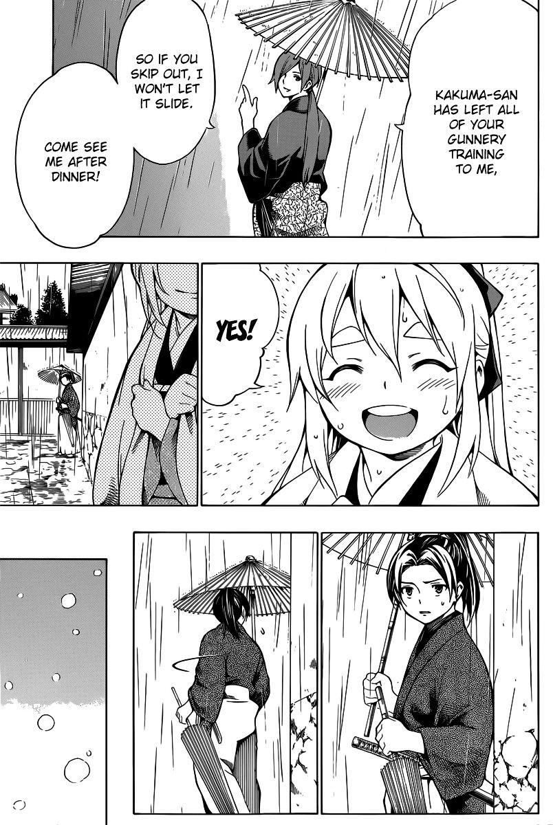 Yae No Sakura Chapter 4 #23