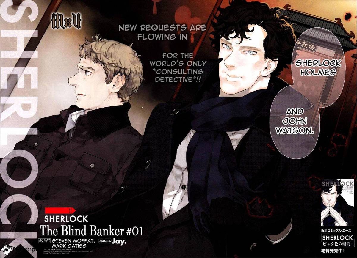 Sherlock Chapter 8 #2