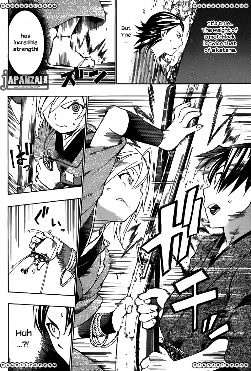 Yae No Sakura Chapter 1 #51