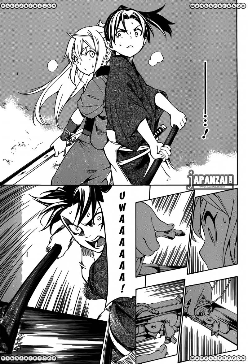 Yae No Sakura Chapter 1 #58