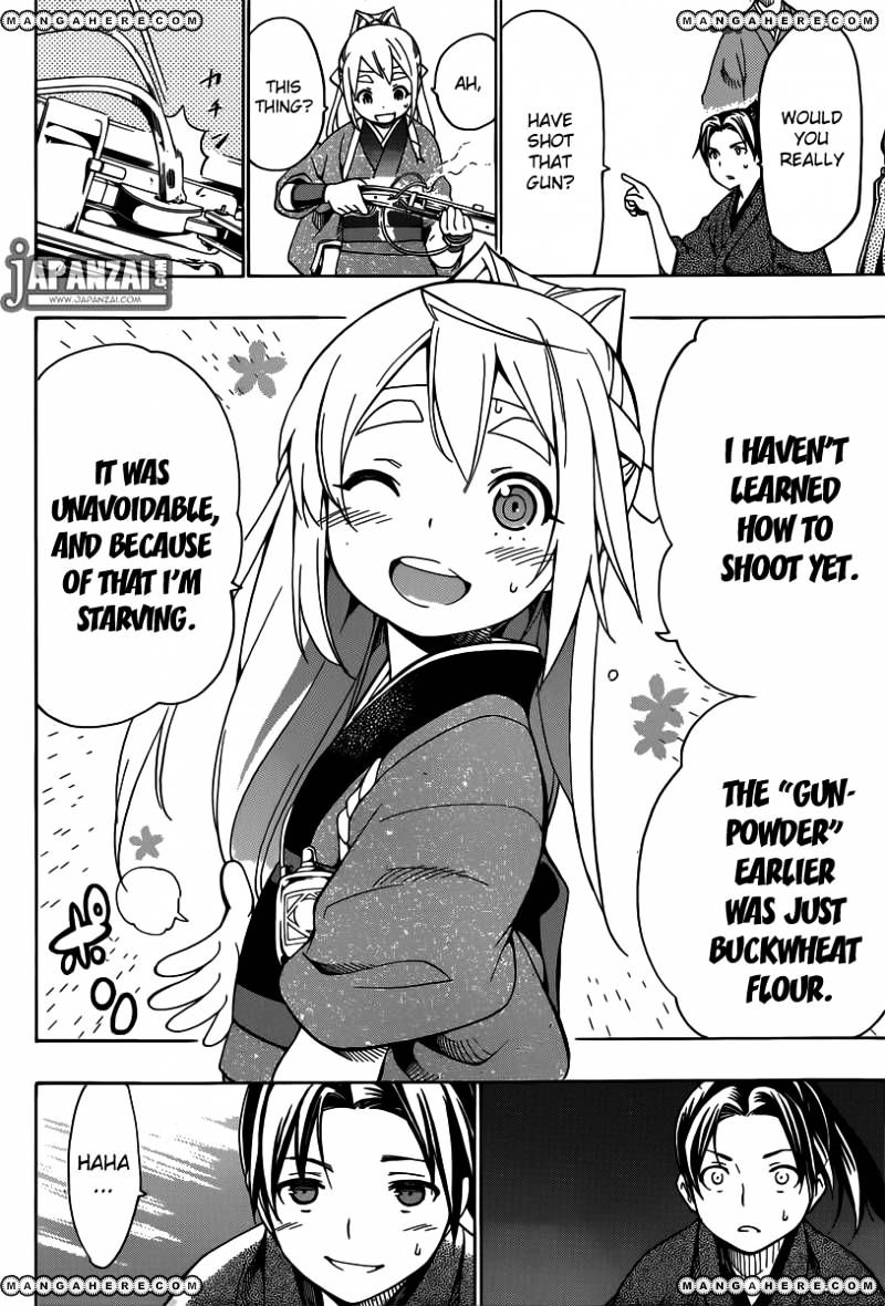 Yae No Sakura Chapter 1 #62