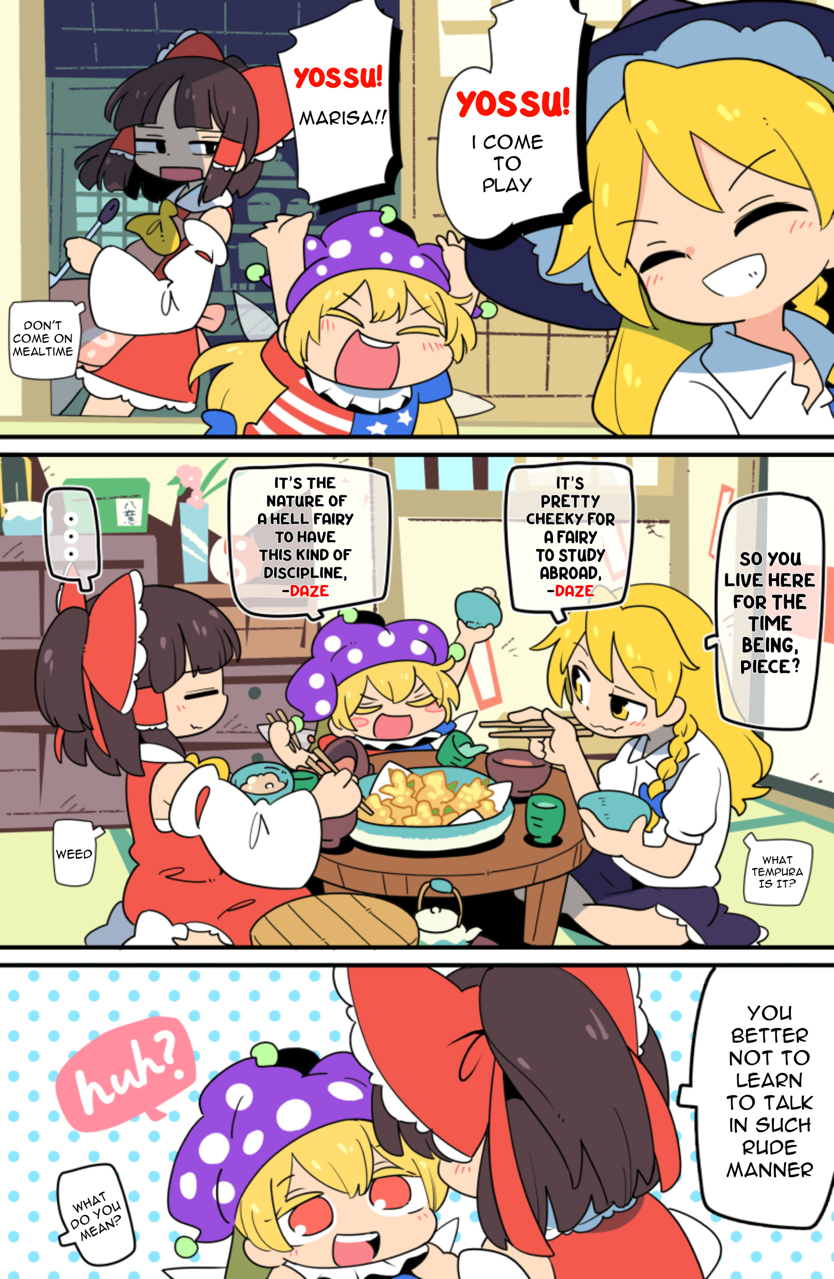 Touhou - Atai To Gensokyo Chapter 17 #7