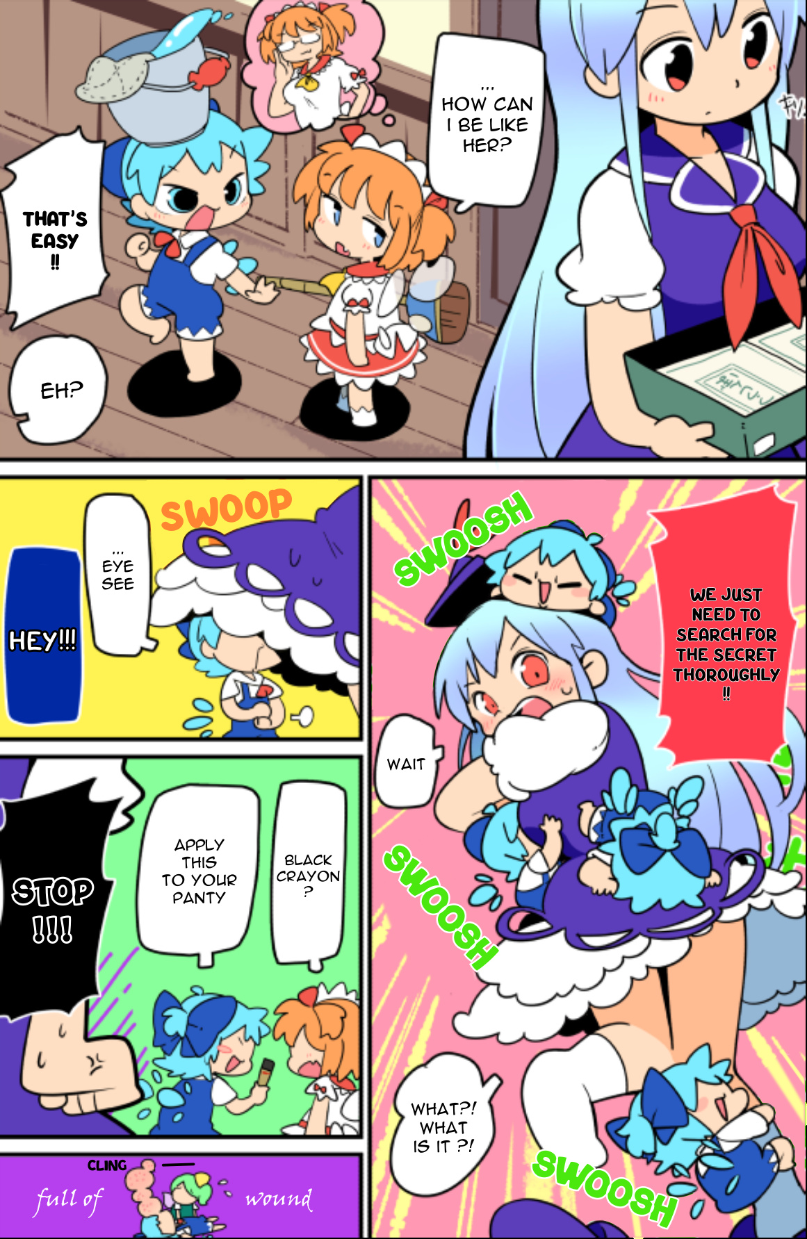 Touhou - Atai To Gensokyo Chapter 16 #6