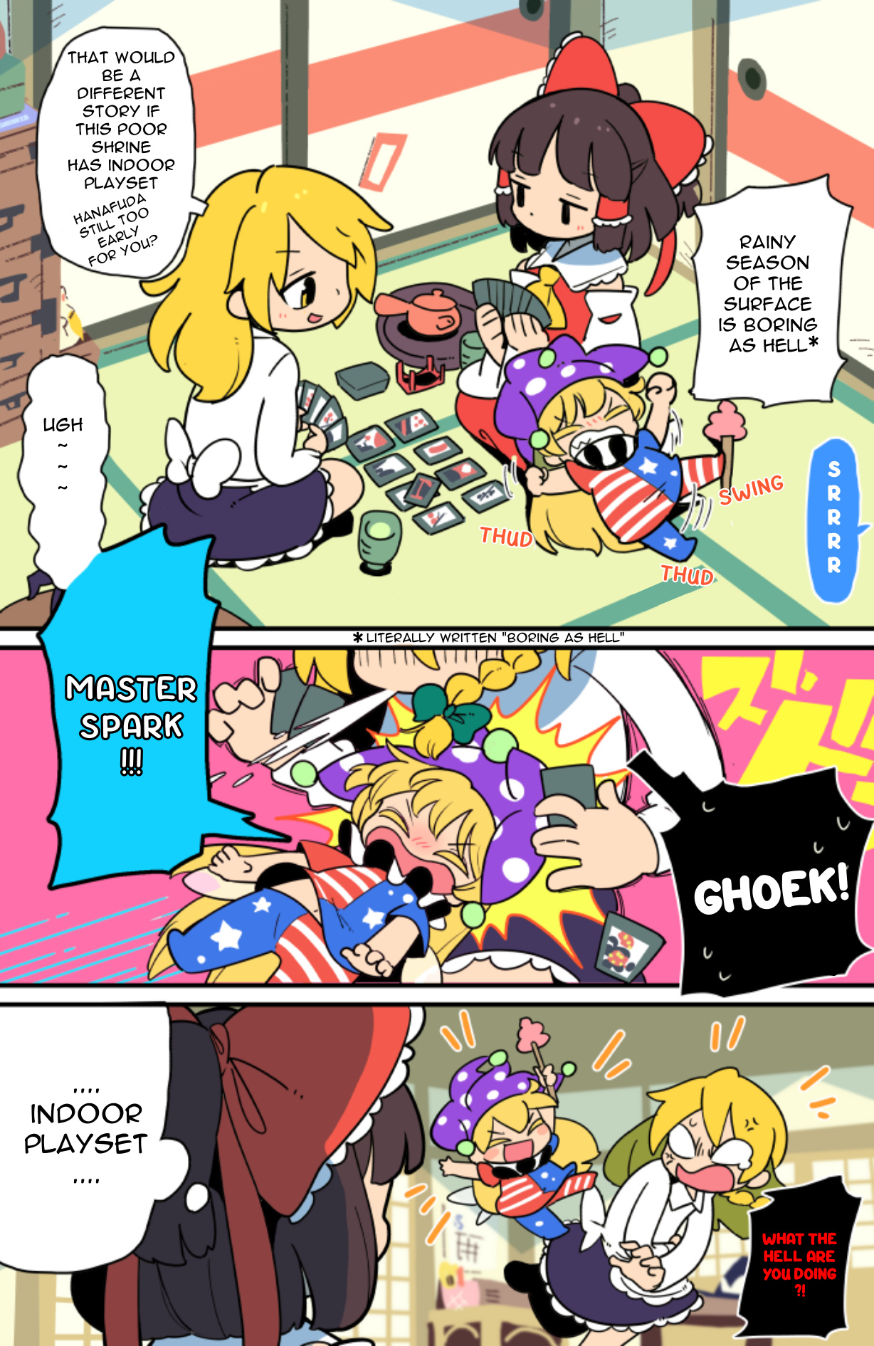 Touhou - Atai To Gensokyo Chapter 15 #5