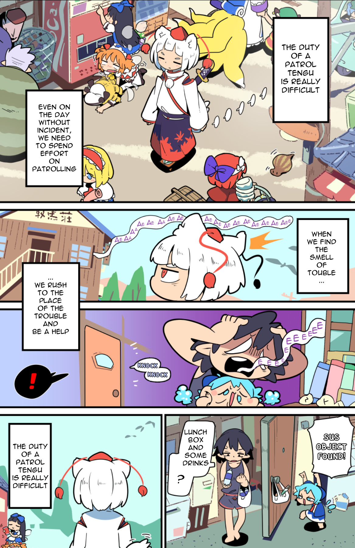 Touhou - Atai To Gensokyo Chapter 14 #5