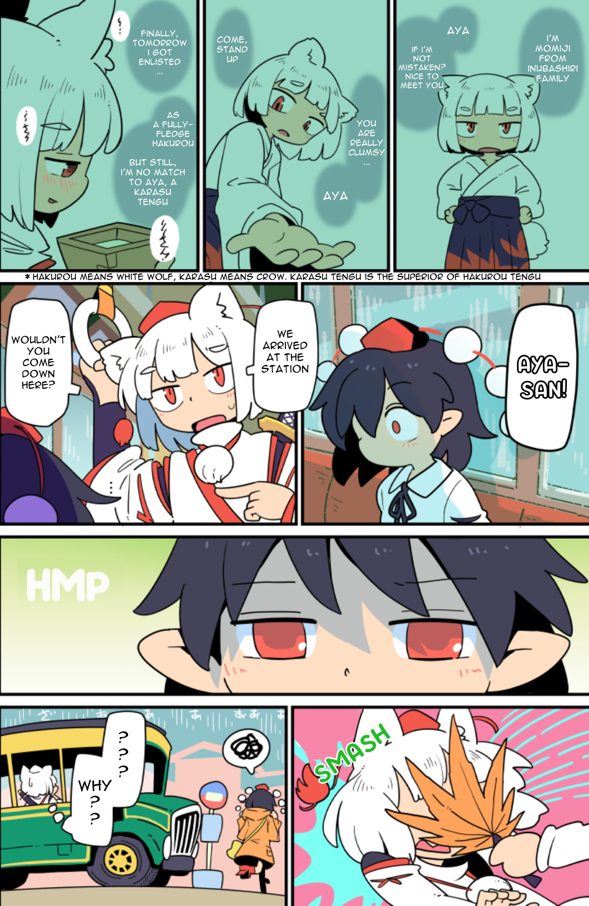 Touhou - Atai To Gensokyo Chapter 14 #8