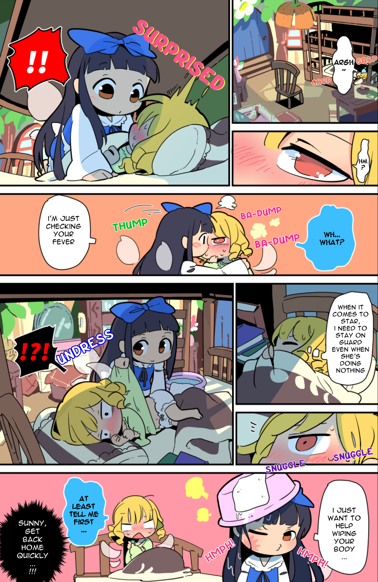 Touhou - Atai To Gensokyo Chapter 11 #4