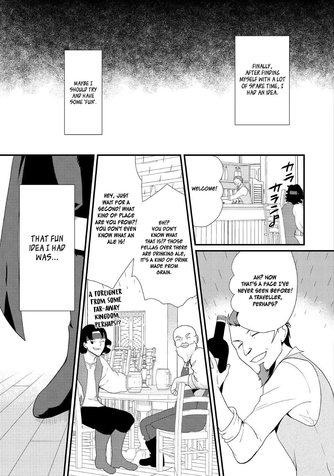 Tensei Reijou Wa Shomin No Aji Ni Uete Iru Chapter 18 #10