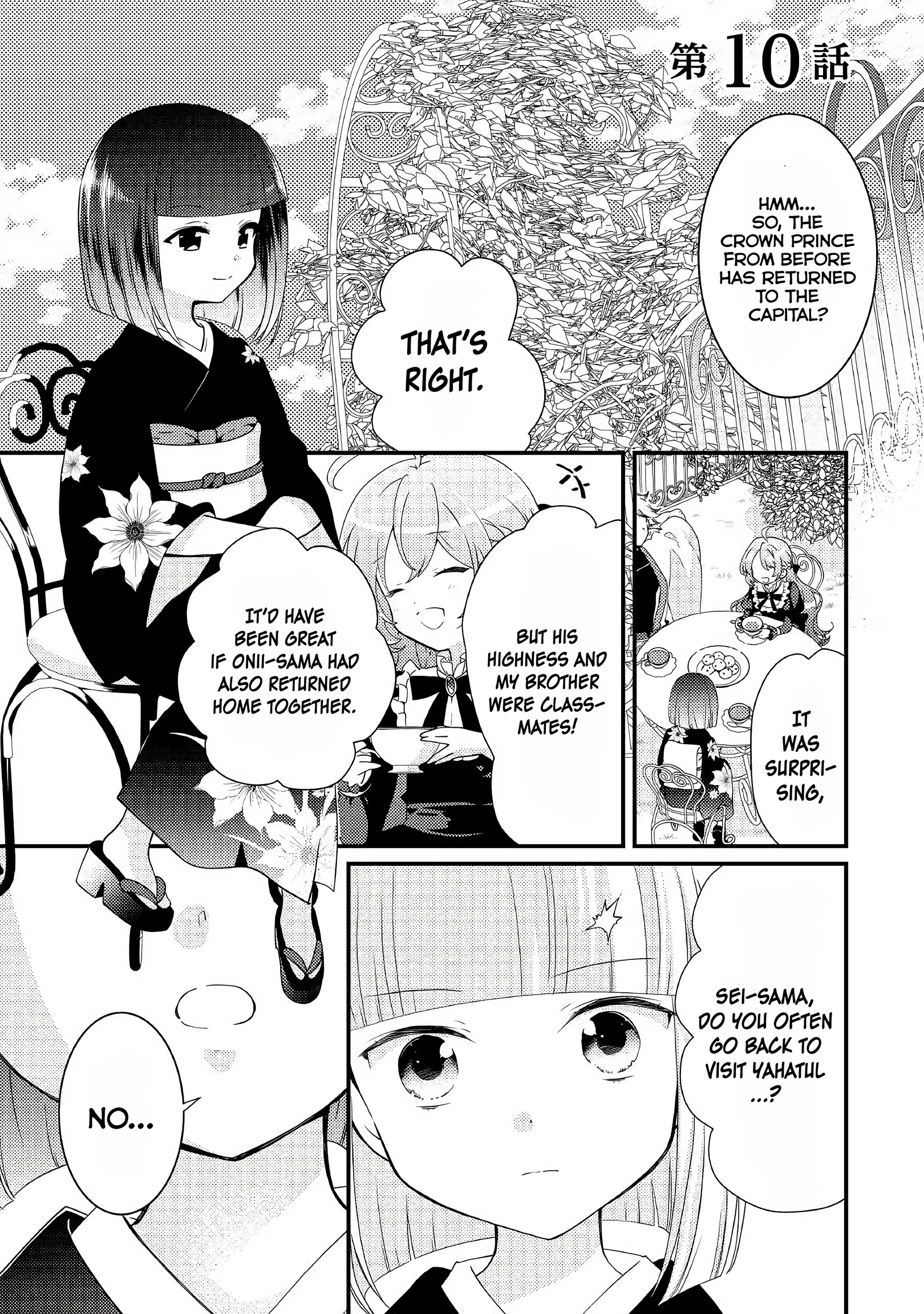 Tensei Reijou Wa Shomin No Aji Ni Uete Iru Chapter 10 #1