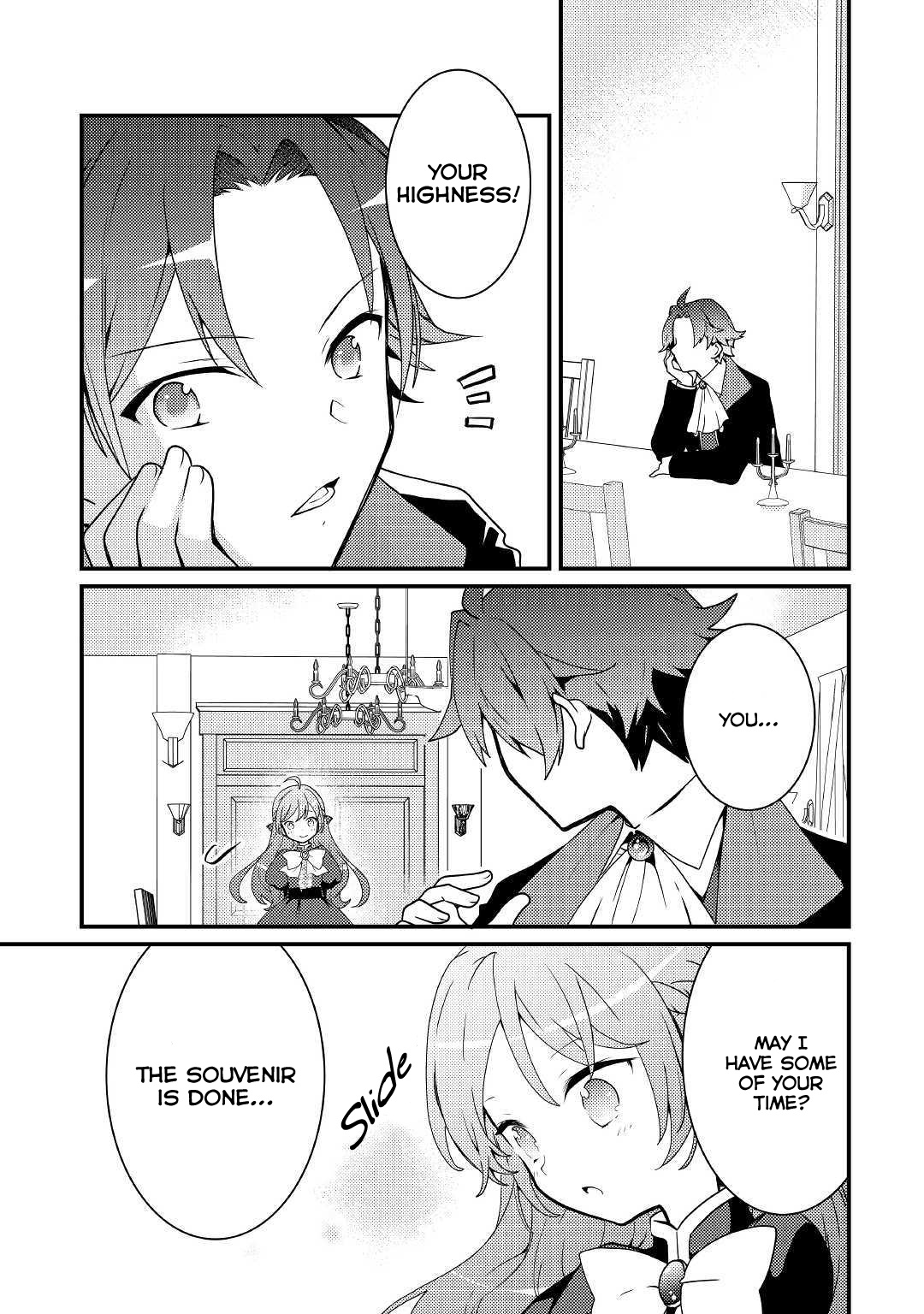 Tensei Reijou Wa Shomin No Aji Ni Uete Iru Chapter 7 #21