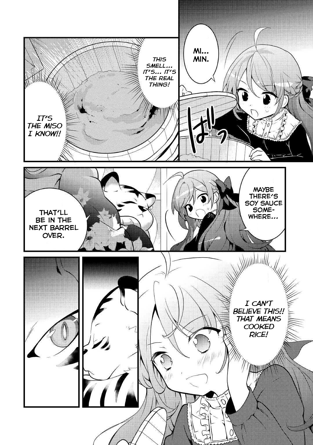 Tensei Reijou Wa Shomin No Aji Ni Uete Iru Chapter 3 #6