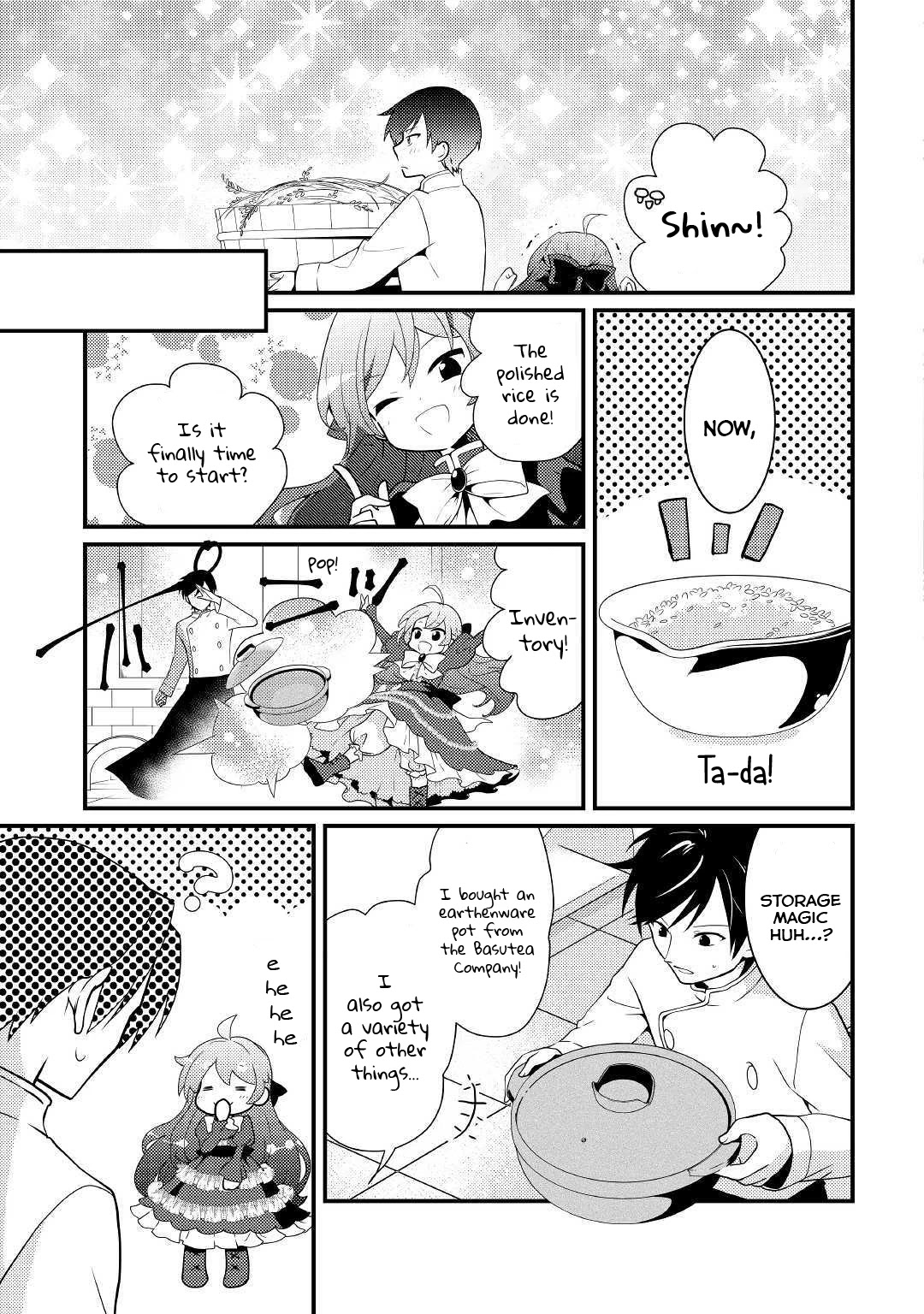 Tensei Reijou Wa Shomin No Aji Ni Uete Iru Chapter 3 #13