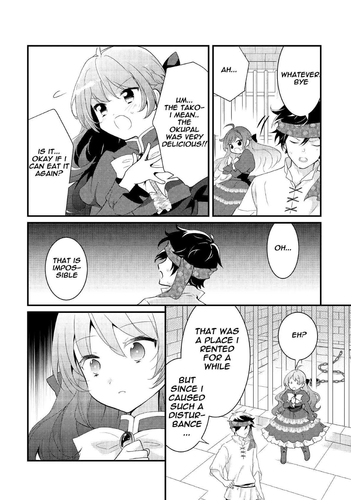 Tensei Reijou Wa Shomin No Aji Ni Uete Iru Chapter 1 #15