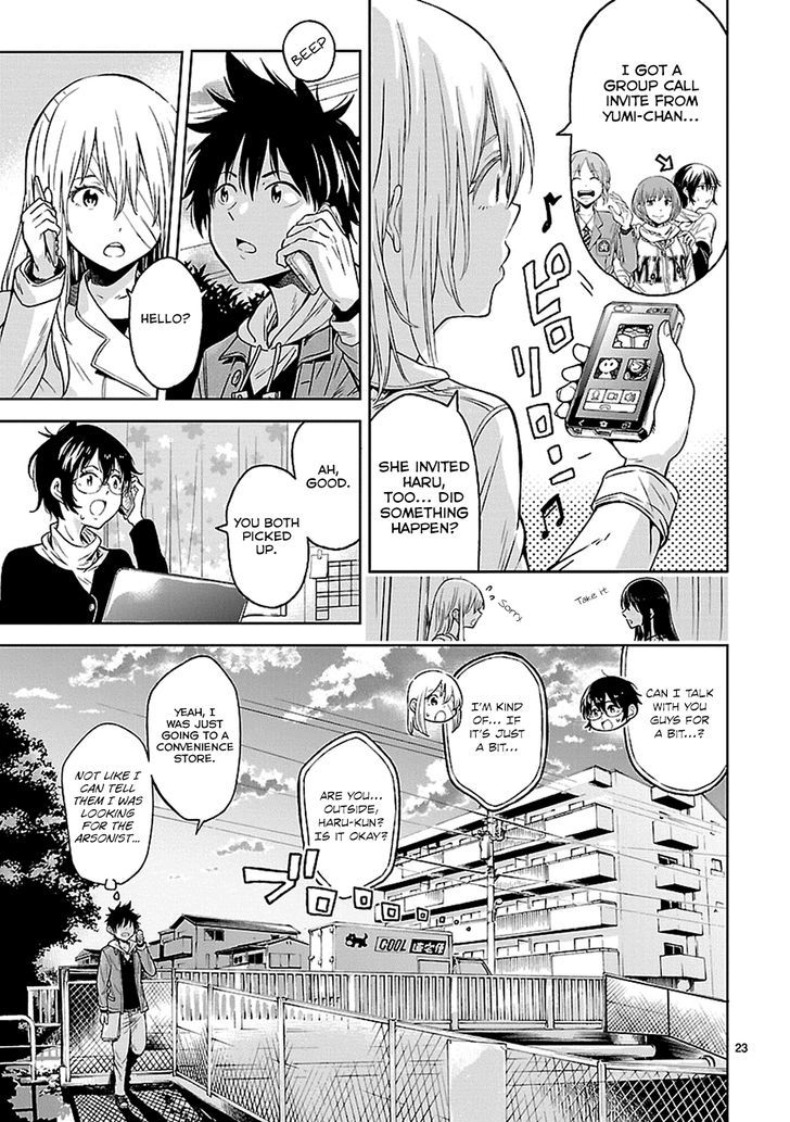 Haru No Houtai Shoujo Chapter 15 #23