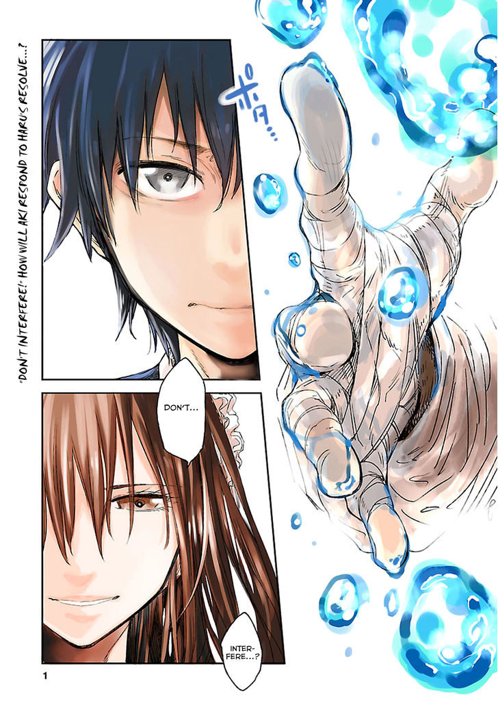 Haru No Houtai Shoujo Chapter 14 #1