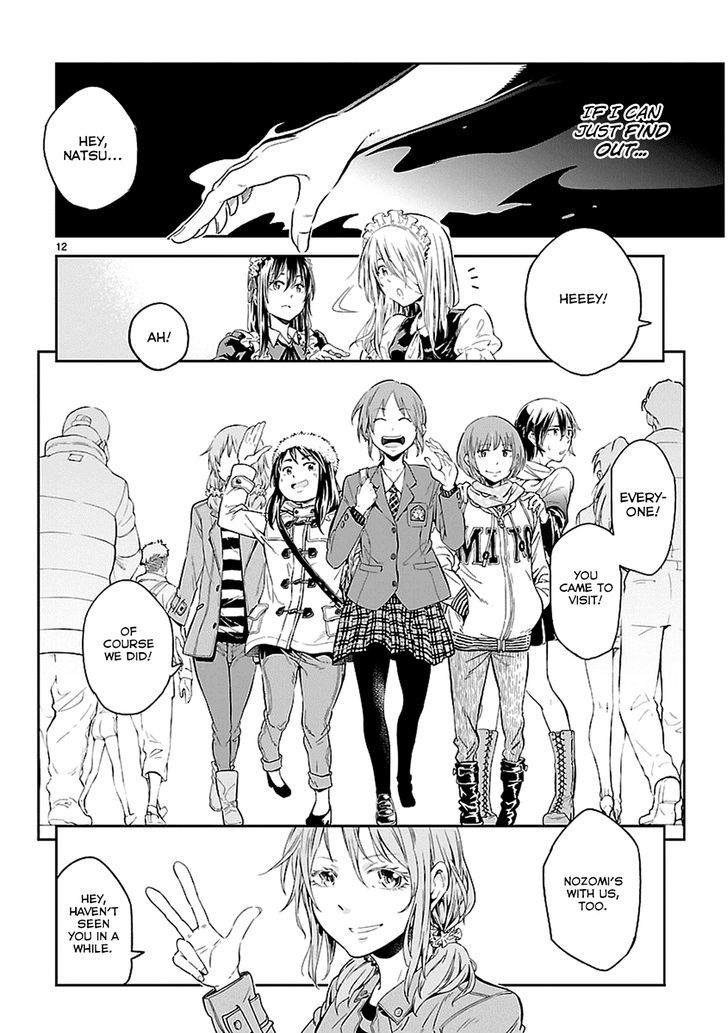 Haru No Houtai Shoujo Chapter 14 #11