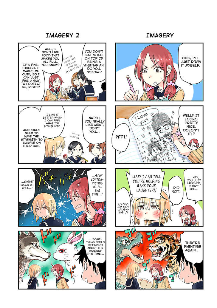 Haru No Houtai Shoujo Chapter 13.5 #3