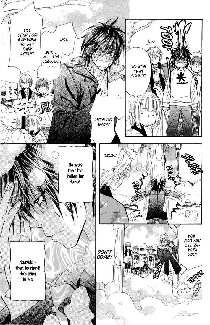 Gokuraku Seishun Hockey Bu Chapter 45 #11