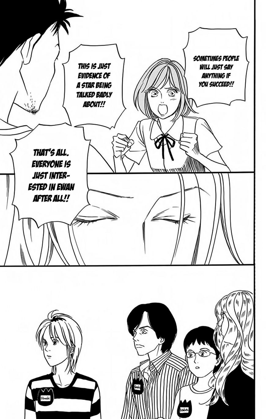 Bokura Wa Minna Shinde Iru Chapter 9 #20