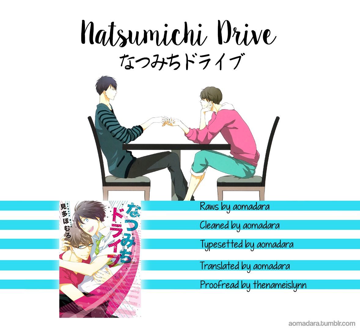 Natsumichi Drive Chapter 5 #1