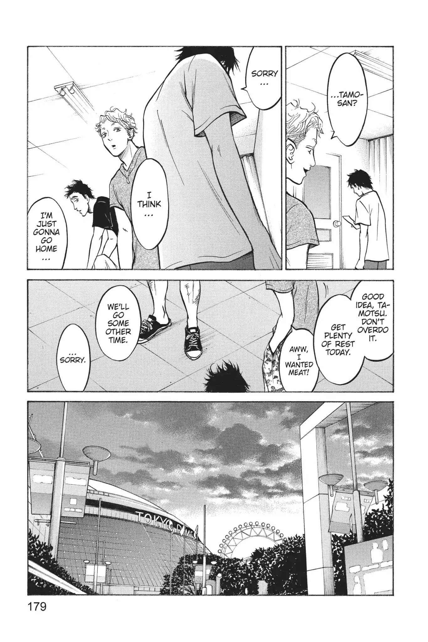 Futsutsuka Mono No Ani Desu Ga Chapter 27.1 #30