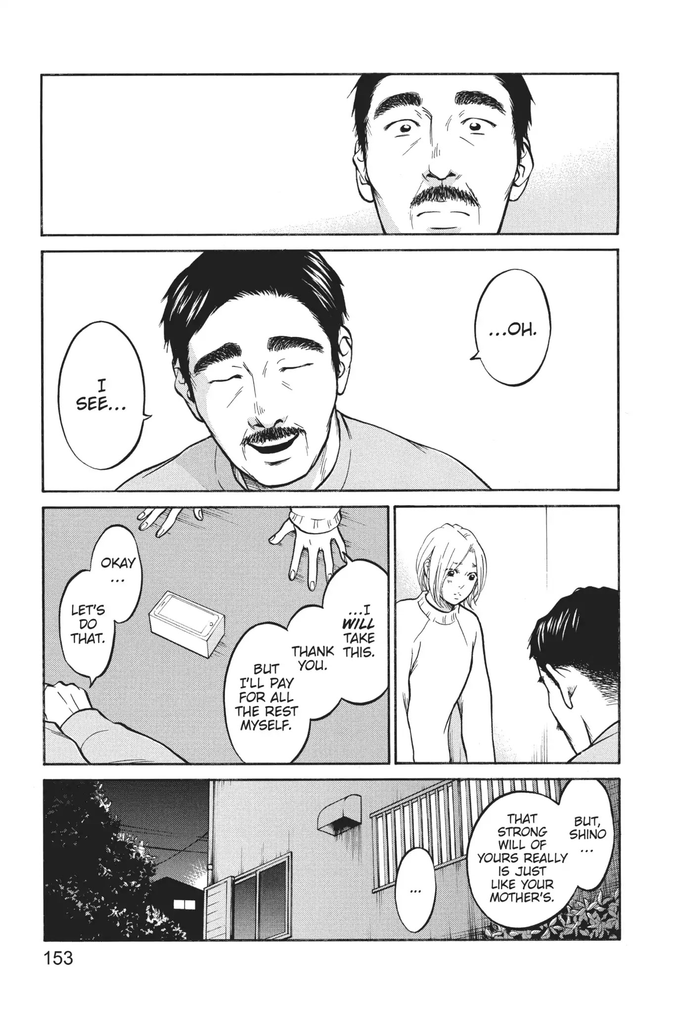 Futsutsuka Mono No Ani Desu Ga Chapter 23 #13