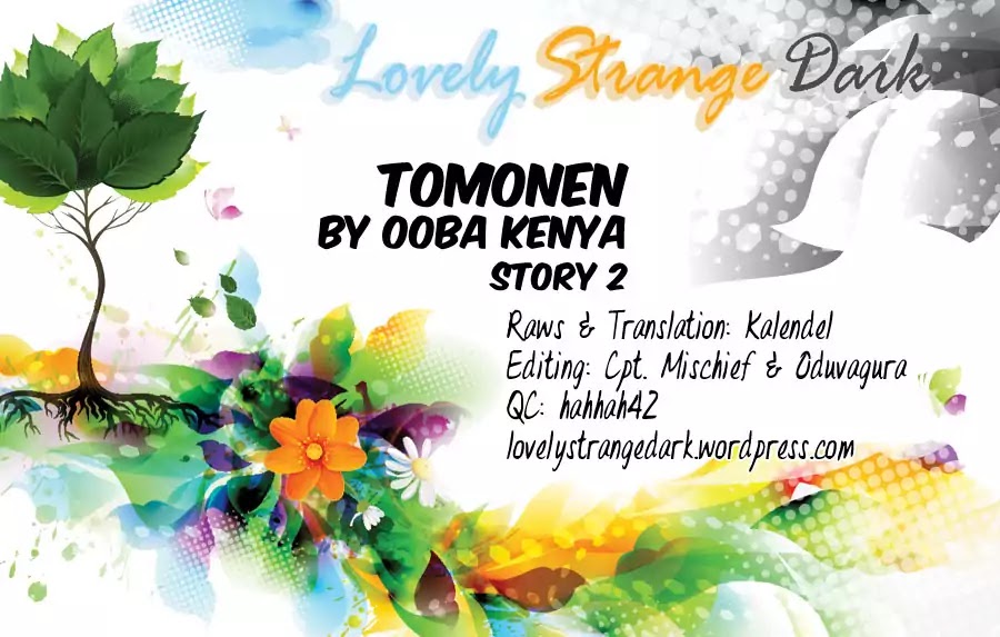 Tomonen Chapter 2 #1