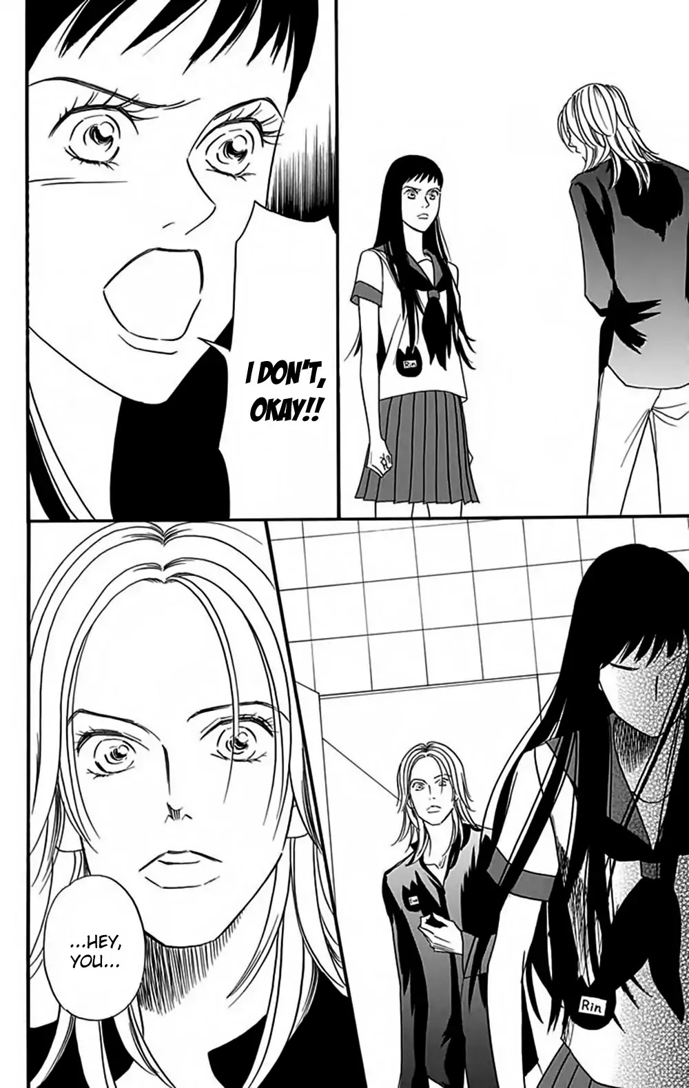 Bokura Wa Minna Shindeiru♪ Chapter 9 #27