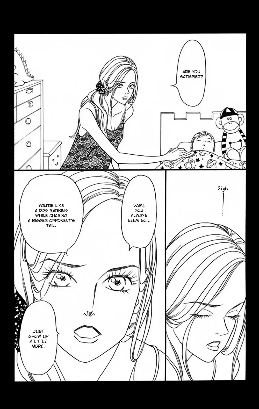 Bokura Wa Minna Shindeiru♪ Chapter 8 #26