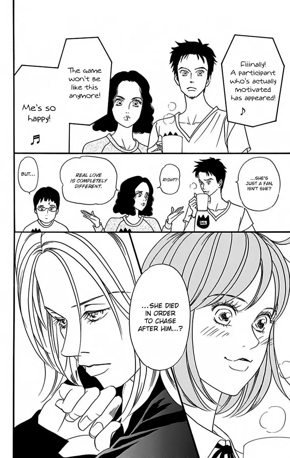 Bokura Wa Minna Shindeiru♪ Chapter 8 #32