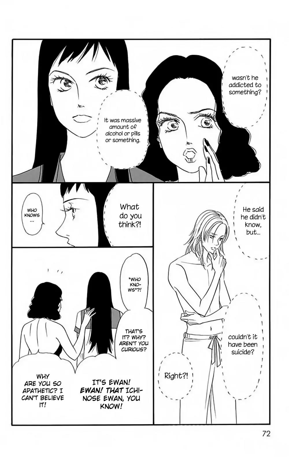 Bokura Wa Minna Shindeiru♪ Chapter 3 #5